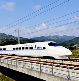 Guizhou-Guangzhou Railway